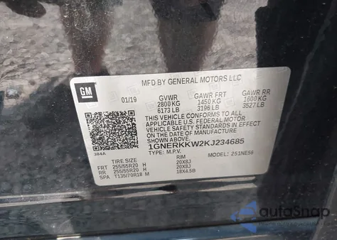 2019 Chevrolet Traverse Premier from USA, damaged, VIN 1GNERKKW2KJ234685